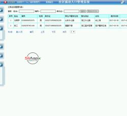 QQ截图20220527173231.jpg