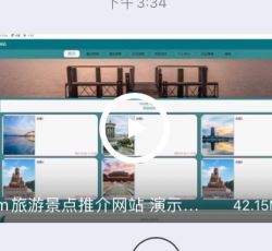 F62B57BBDF6648CC15C6598A04DF52B5.png