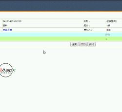 QQ截图20220531212134.jpg