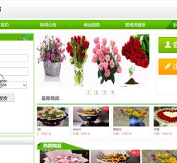 微信图片_20220601143508.png 微信图片_20220601143508.png