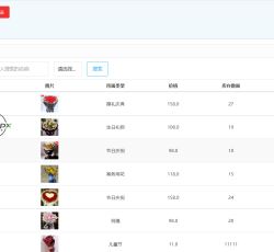 微信图片_2022060114350812.png 微信图片_2022060114350812.png