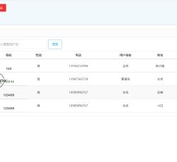 微信图片_202206011435088.png 微信图片_202206011435088.png