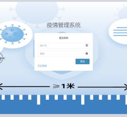 微信图片_20220602155547.png