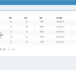 微信图片_2022060215554710.png