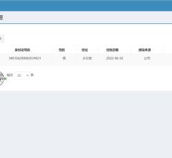 微信图片_202206021555474.png