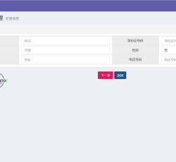 微信图片_202206021555475.png