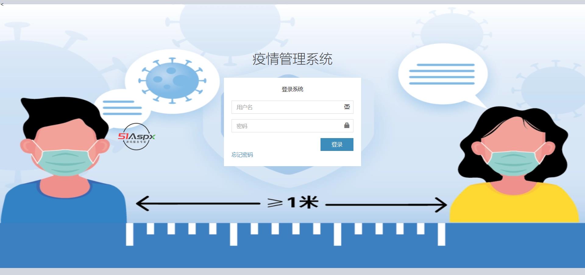 微信图片_20220602155547.png