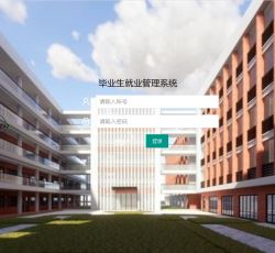 微信图片_20220603184221.png 微信图片_20220603184221.png