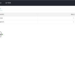 微信图片_202206031842215.png 微信图片_202206031842215.png