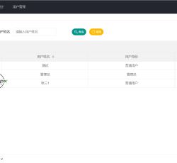 微信图片_202206031842216.png 微信图片_202206031842216.png