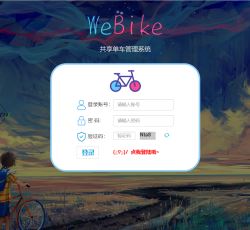 微信图片_20220606155053.png