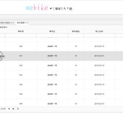 微信图片_202206061550533.png