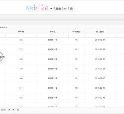 微信图片_202206061550537.png
