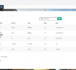 微信图片_202206071704371.png