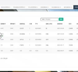 微信图片_2022060717043710.png