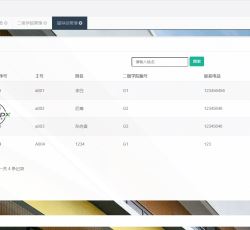 微信图片_202206071704373.png