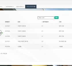 微信图片_202206071704374.png