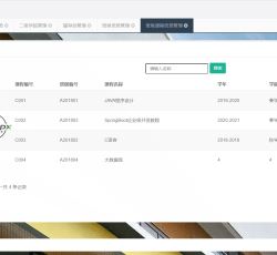 微信图片_202206071704375.png