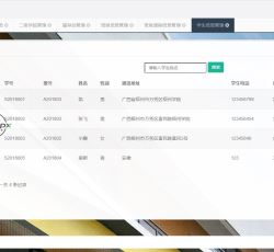 微信图片_202206071704376.png