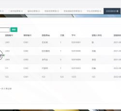 微信图片_202206071704377.png