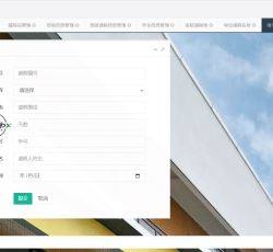 微信图片_202206071704379.png