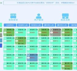 下载.jpg 下载.jpg