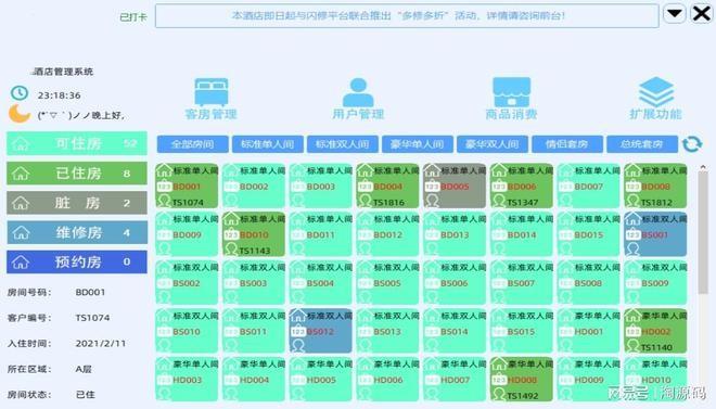 下载.jpg
