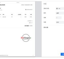 093844_08ef89a6_1365116.png 093844_08ef89a6_1365116.png