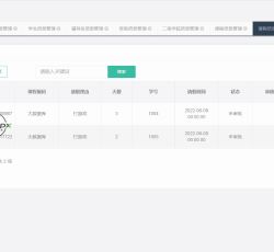 微信图片_2022060912262510.png