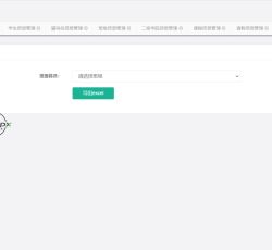 微信图片_2022060912262511.png