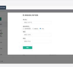 微信图片_202206091226252.png