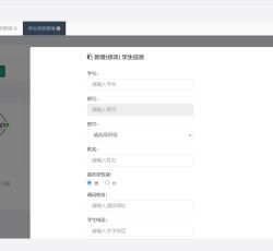 微信图片_202206091226254.png