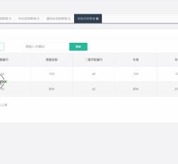 微信图片_202206091226257.png