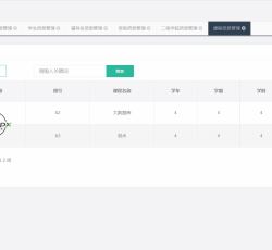 微信图片_202206091226259.png