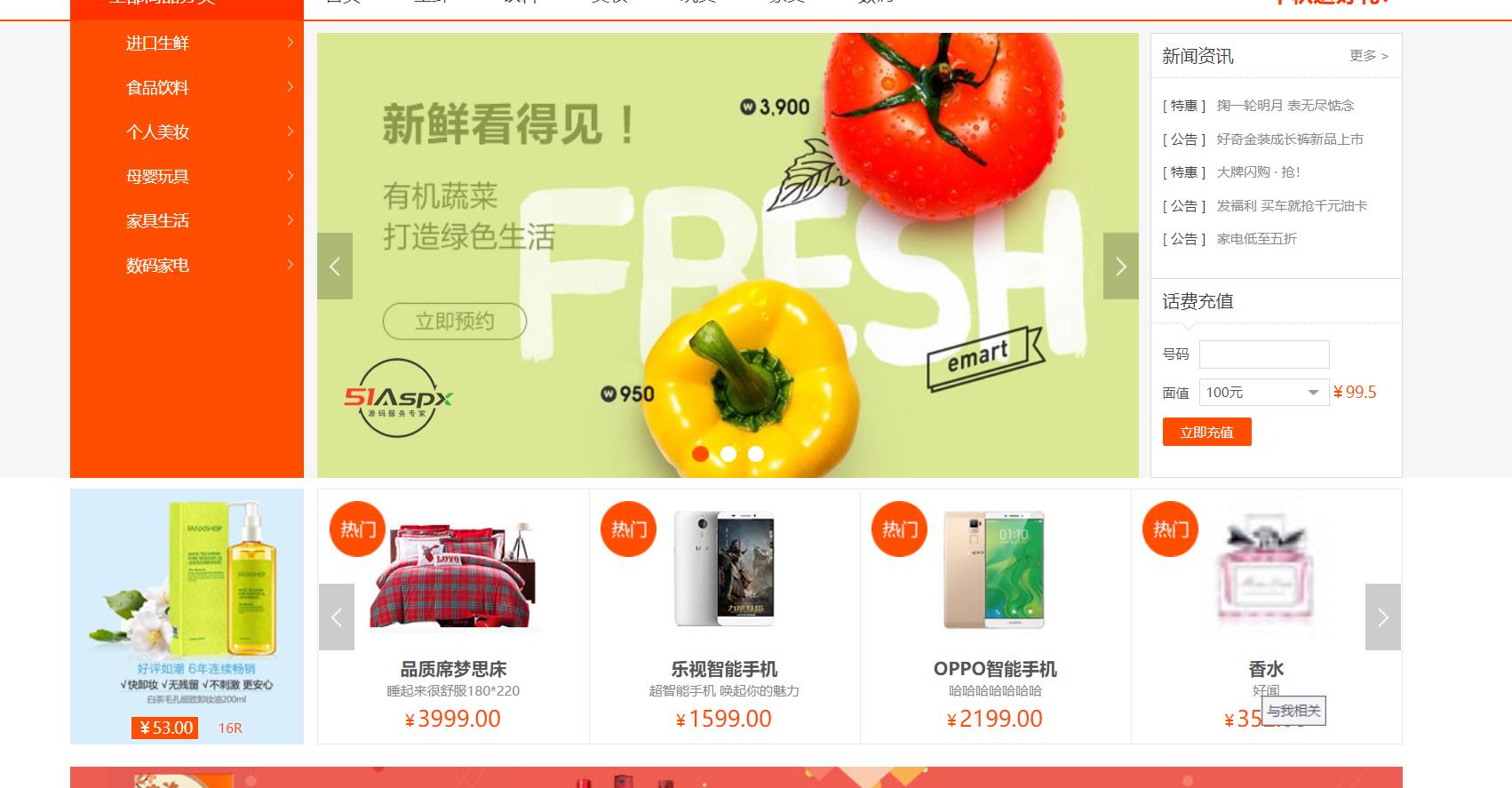 微信截图_20220609151310.png