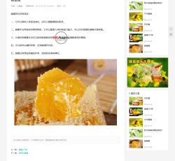 详情页面.jpg