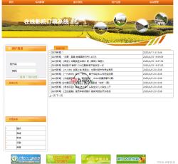 116f0d96d1ab4558a0e0aa5fea876328.png 116f0d96d1ab4558a0e0aa5fea876328.png