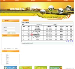 792fab819d864d6185a5c5e61036ea91.png 792fab819d864d6185a5c5e61036ea91.png