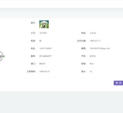 微信图片_202206141616211.png