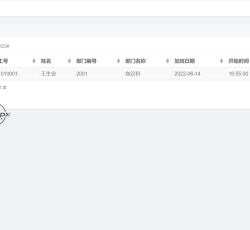 微信图片_2022061416162110.png