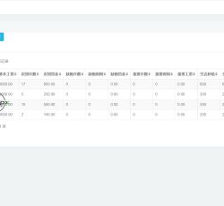 微信图片_202206141616213.png