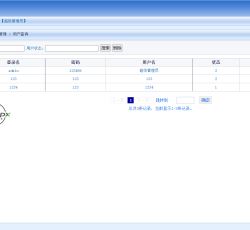 微信图片_202206151510571.png 微信图片_202206151510571.png