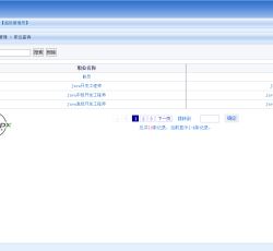 微信图片_202206151510575.png 微信图片_202206151510575.png
