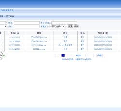 微信图片_202206151510577.png 微信图片_202206151510577.png