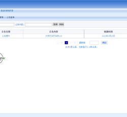 微信图片_202206151510579.png 微信图片_202206151510579.png