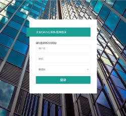 微信图片_20220616153749.png