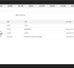 微信图片_2022061615374910.png