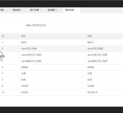微信图片_202206161537496.png