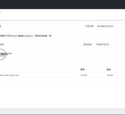 QQ图片20210104180045.png