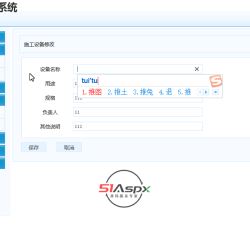 QQ图片20220620122300.png QQ图片20220620122300.png